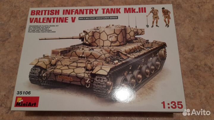 Сборные модели 1 35