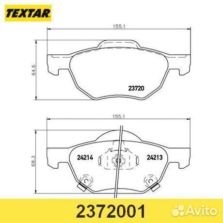 Комплект тормозных колодок 2372001 textar