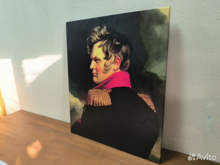 Портрет Ермолова размер 40х50см