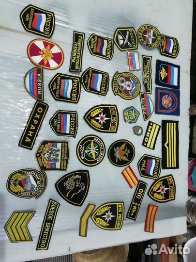 Нашивки шевроны