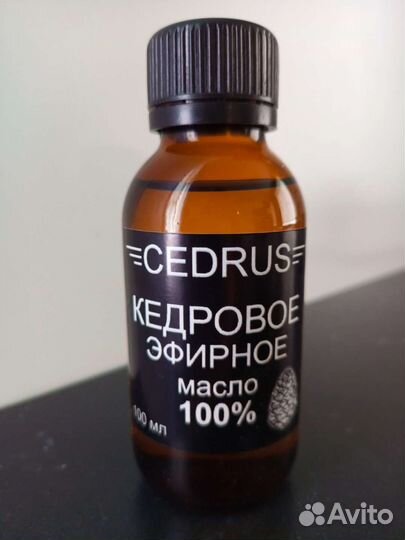 Эфирное масло кедра