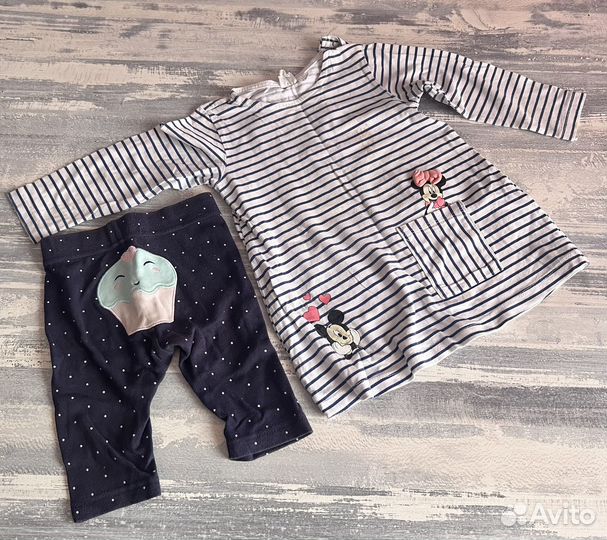 Детская одежда пакетом