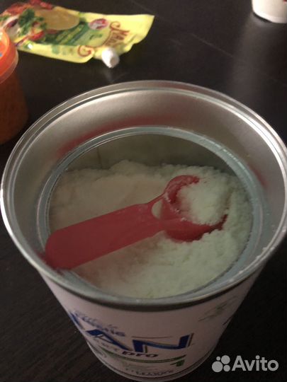 Nan expert pro1 кисломолочный