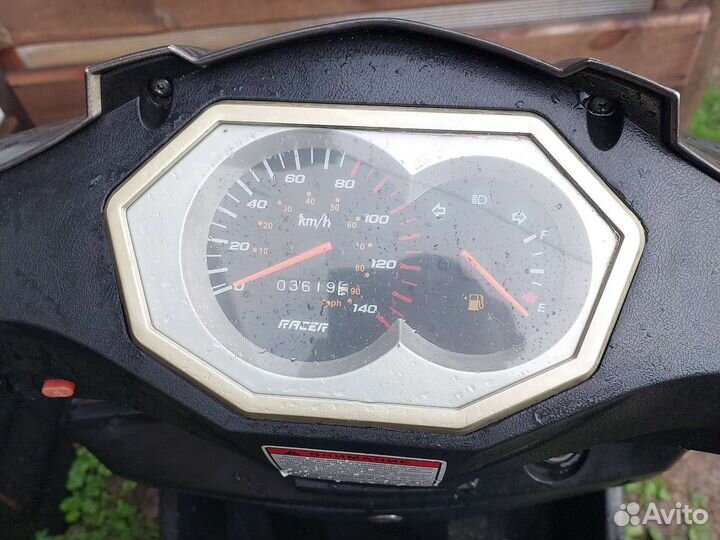 Racer RC 150-T15 Stells