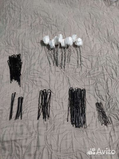 Шпильки и невидимки для волос