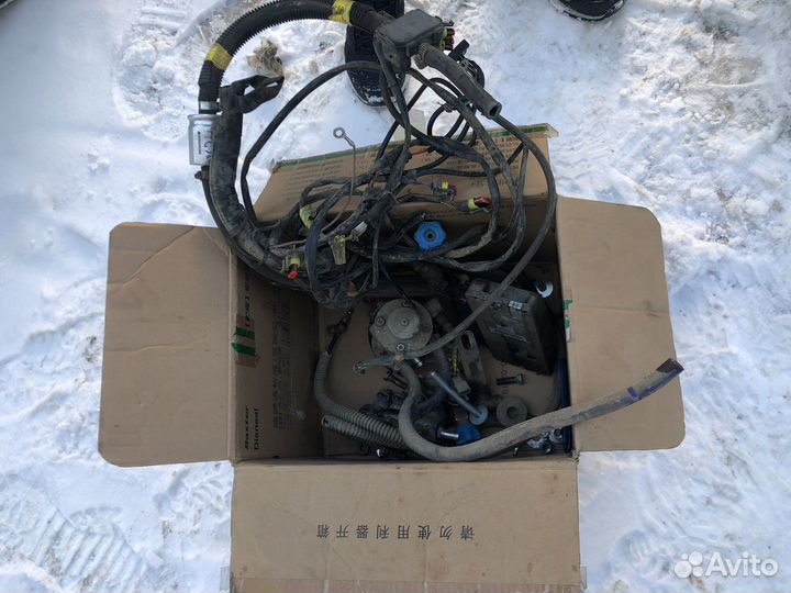 Гбо метан бу