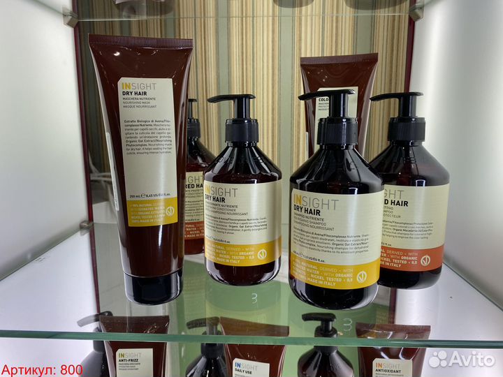 Шампунь Кондиционер Маска Insight Dry Hair