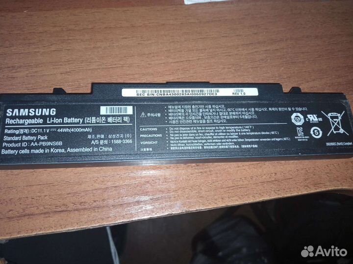 Аккумулятор для ноутбука samsung