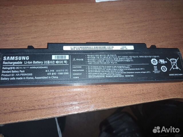 Аккумулятор для ноутбука samsung