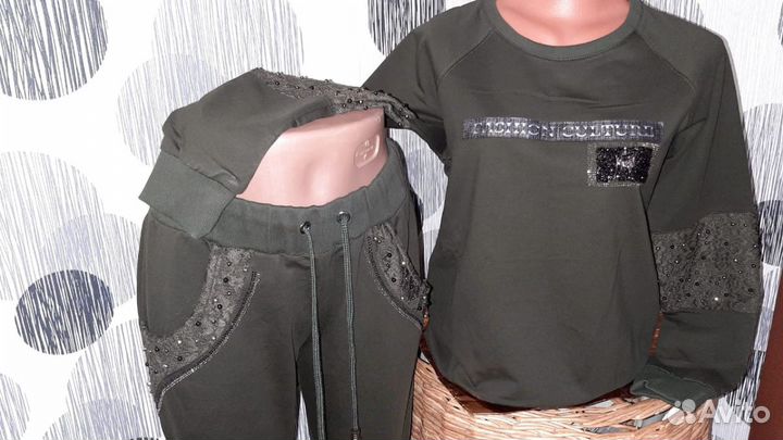 Спортивный костюм