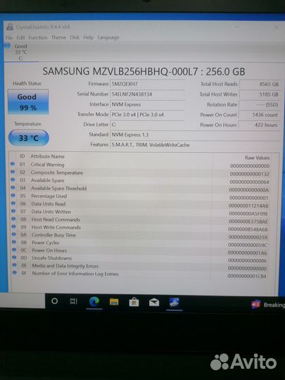 SSD диск 256Gb Samsung PM981a M.2 2280 nvме