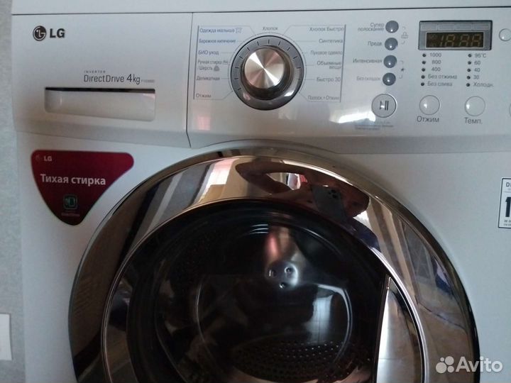 Стиральная машина бу lg 4кг
