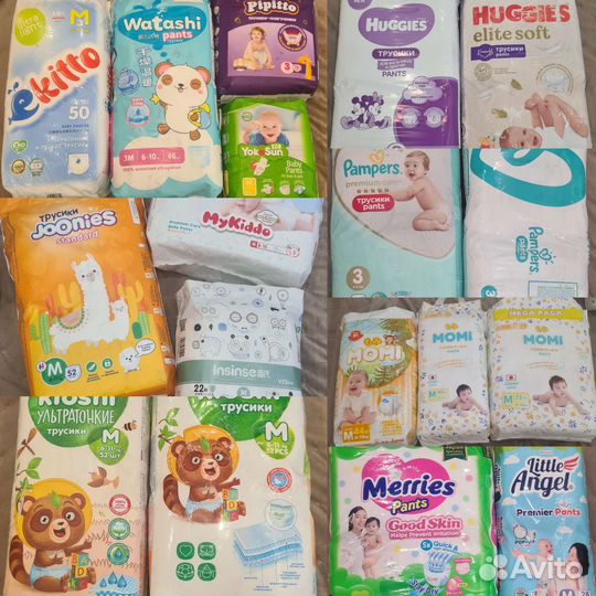 Трусики размер 3 (М). Разные