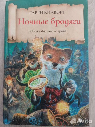 Книга 