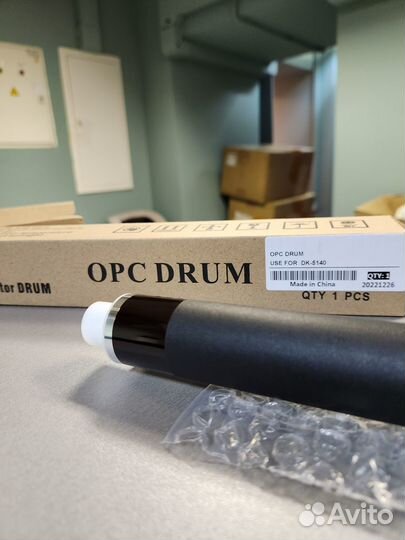 DK-5140 OPC drum Фотовал совмест