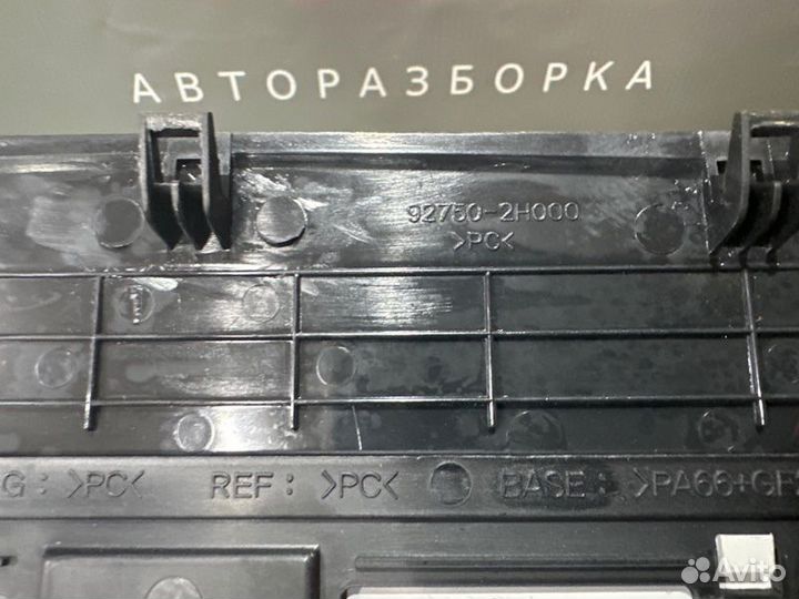 Стоп-сигнал дополнительный Hyundai Elantra 4 Hd