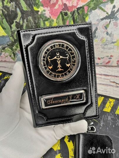 Обложка для автодокументов с номером. Автообложка