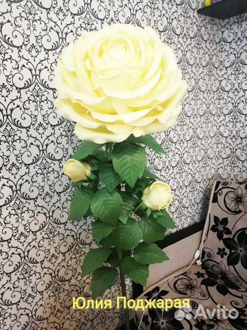 Светильник роза с бутонами из изолона