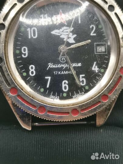 Часы Восток Командирские Заказ моссср СССР