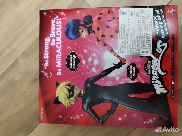 Куклы леди баг И супер-кот набор