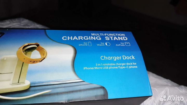 Зарядная станция для гаджетов