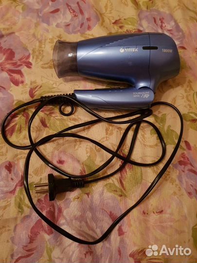 Дорожный фен Vitek складной