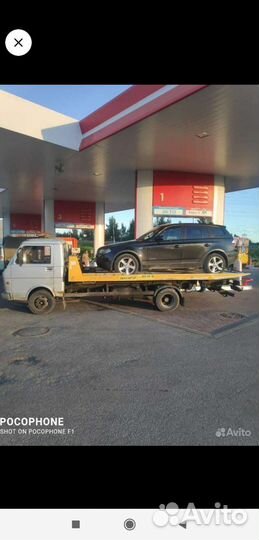 Услуги эвакуатора