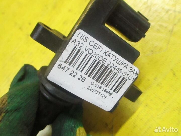 Катушка зажигания 22448-31U11 на Nissan Cefiro A32