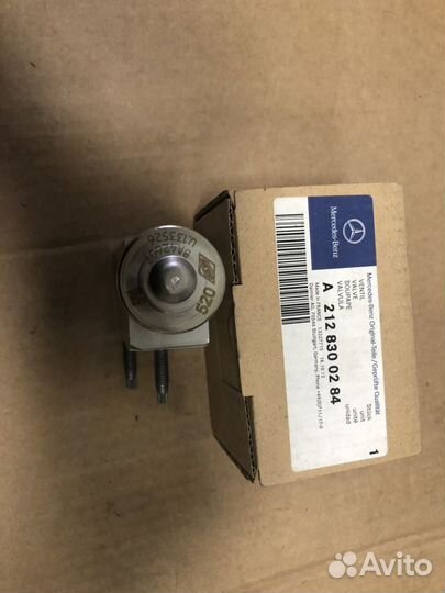 A2128300284 Клапан кондиционера