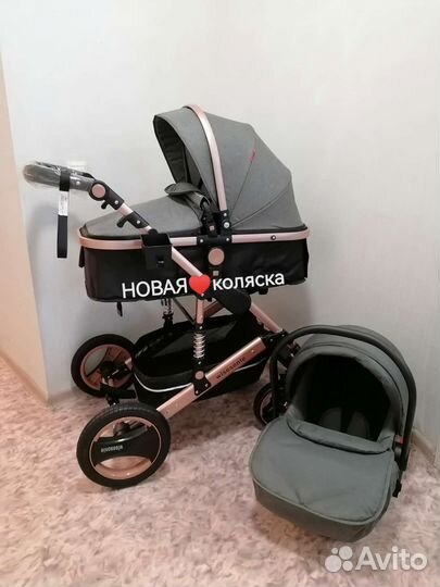 Новая коляска 3в1 Wisesonle Q3 (серый лен)