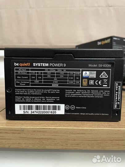 Блок питания Be quiet 600w