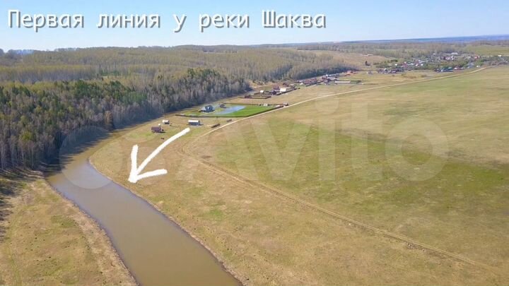 Участок 10 сот. (ИЖС)