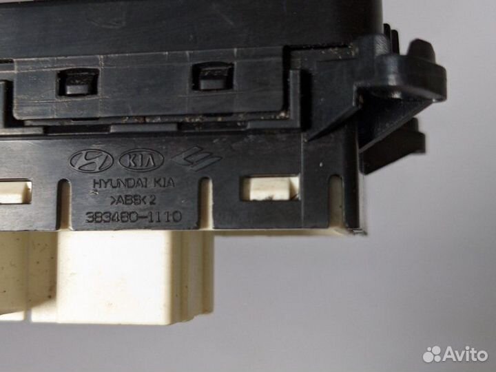 Блок управления зеркалами Hyundai Ix35 G4NA 2014