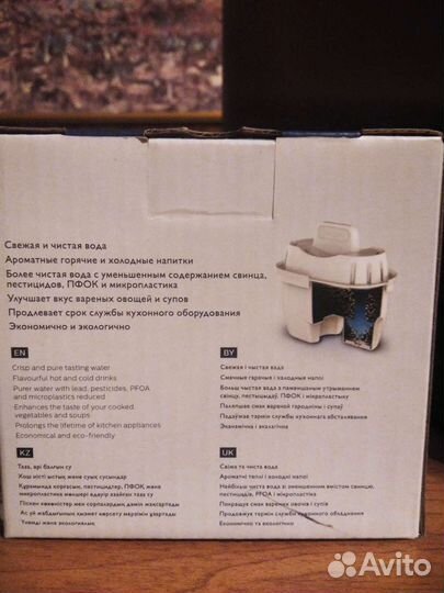 Фильтр для кувшина Fillips