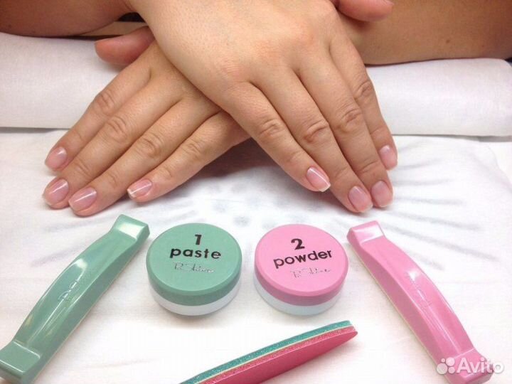 Японский маникюр P shine