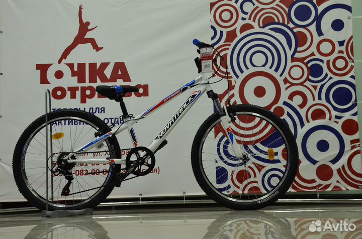 Велосипед Novatrack Extreme 24