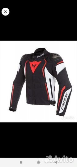 Мотокуртка dainese