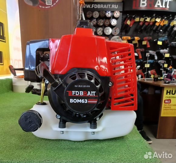 Мотор лодочный Brait BOM-63 3лс 63куб.см румпель