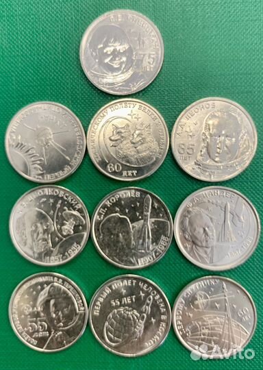 Приднестровье 1 и 3 убля