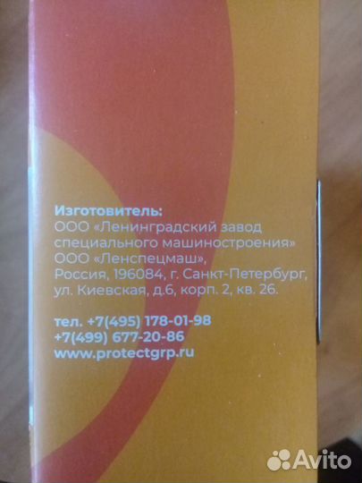 Перчатки виниловые смотровые размер M (М)