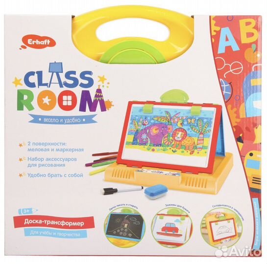 Магнитная доска (новая)