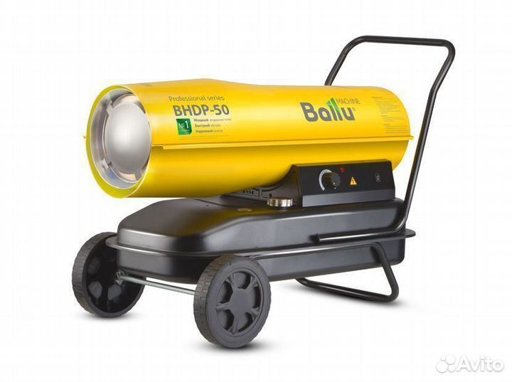 Тепловая пушка дизельная Ballu bhdp-50 (прямой наг
