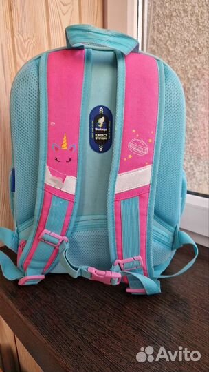 Школьный рюкзак berlingo