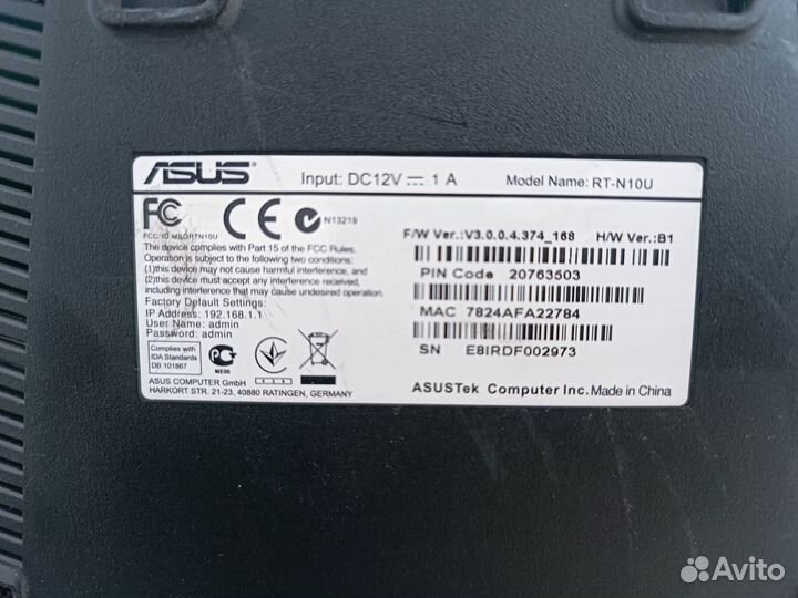 Wi-Fi роутер asus RT-N10U B1