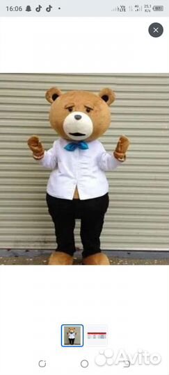 Мишка Талисман