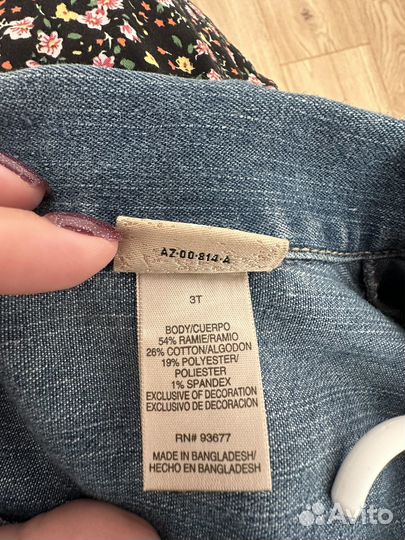 Джинсовка И юбки для девочки 98-104