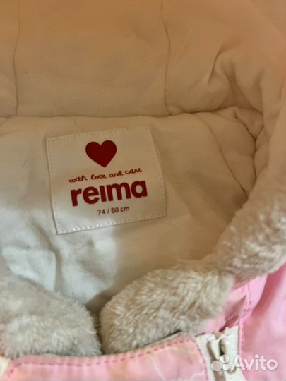 Комбинезон reima