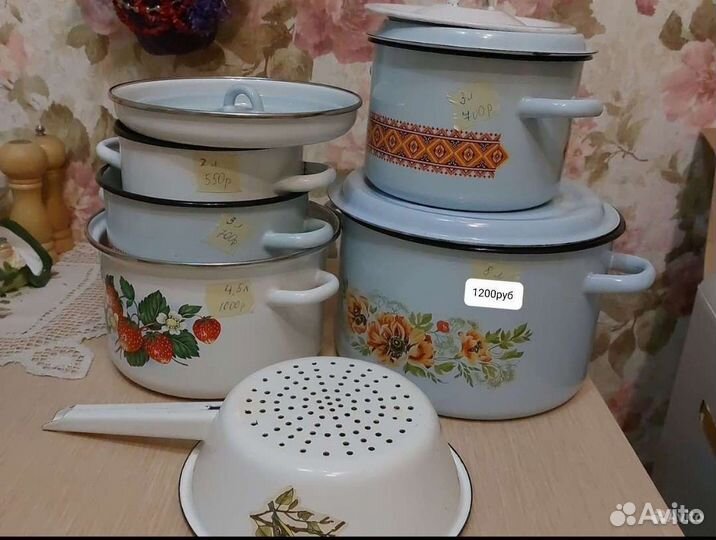 Набор миски и Кастрюли,утятницы СССР