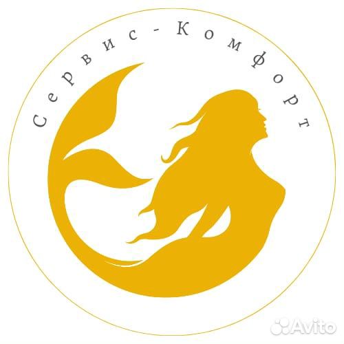 Уборщица-к зжм