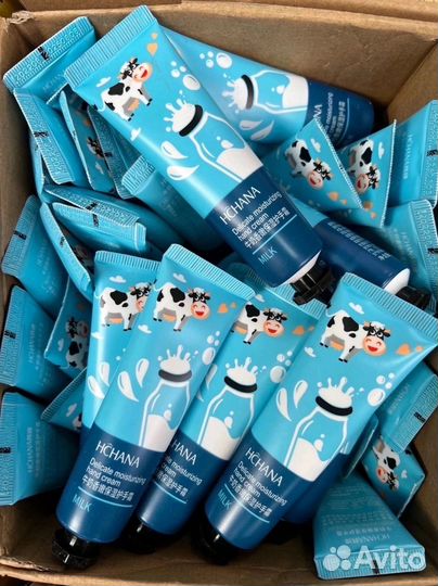 Крем для рук